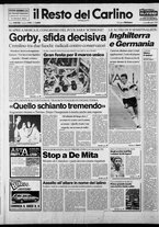 giornale/RAV0037021/1990/n. 179 del 2 luglio